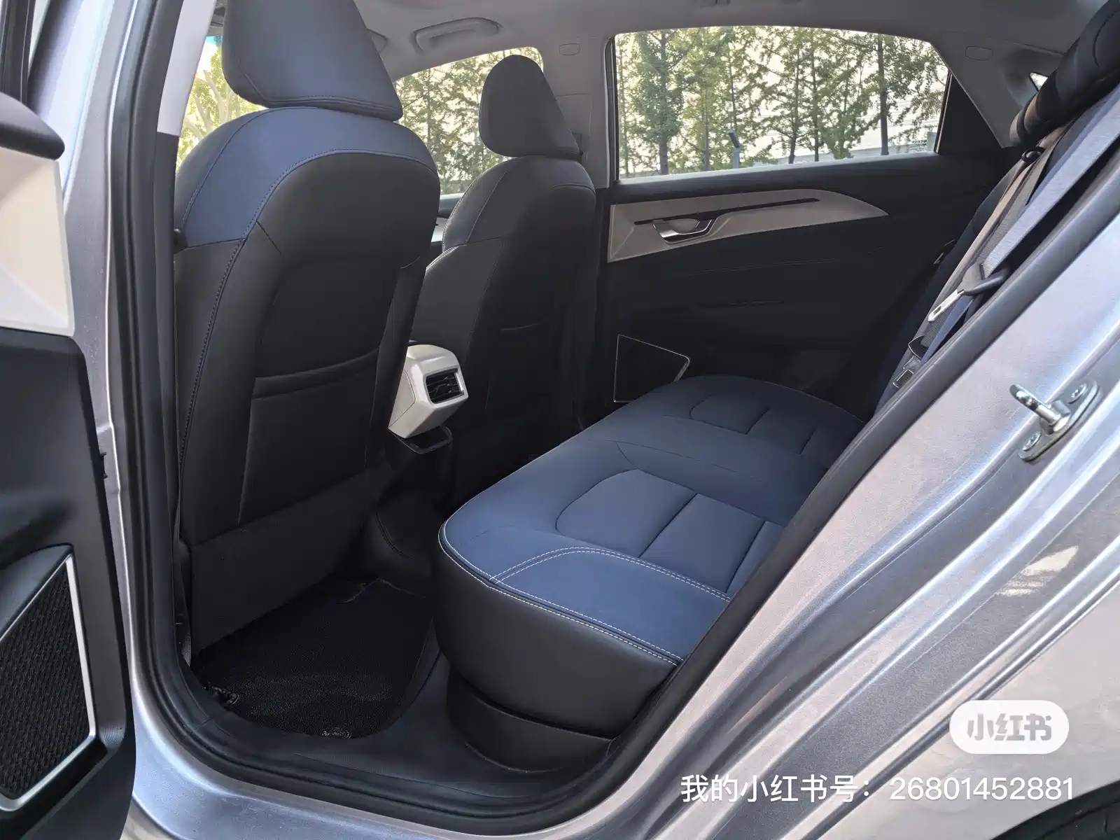 Фото 2 - Geely Geometry A