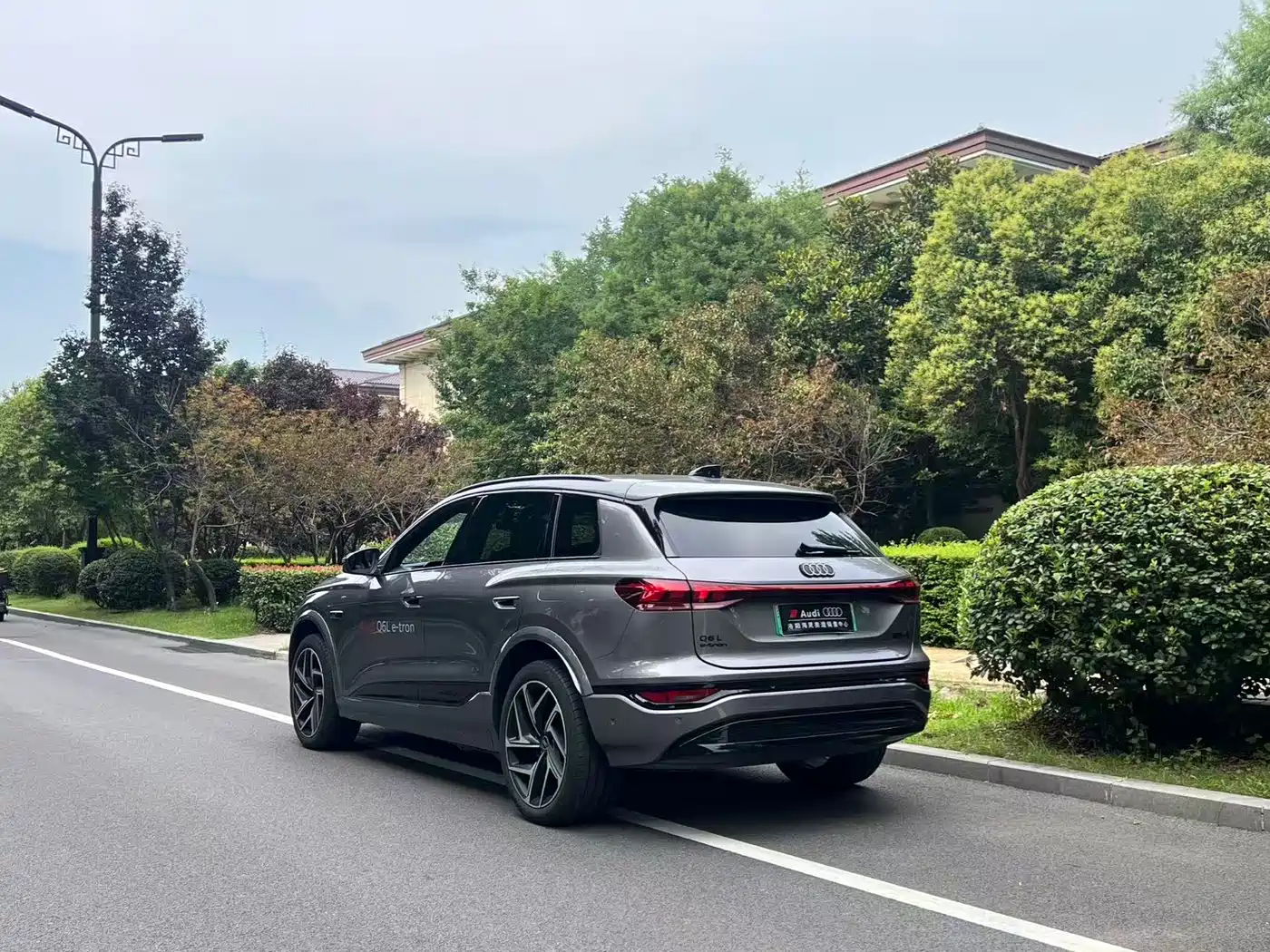 Audi Q6L e-tron 2025 2025 Model Pioneer Edition