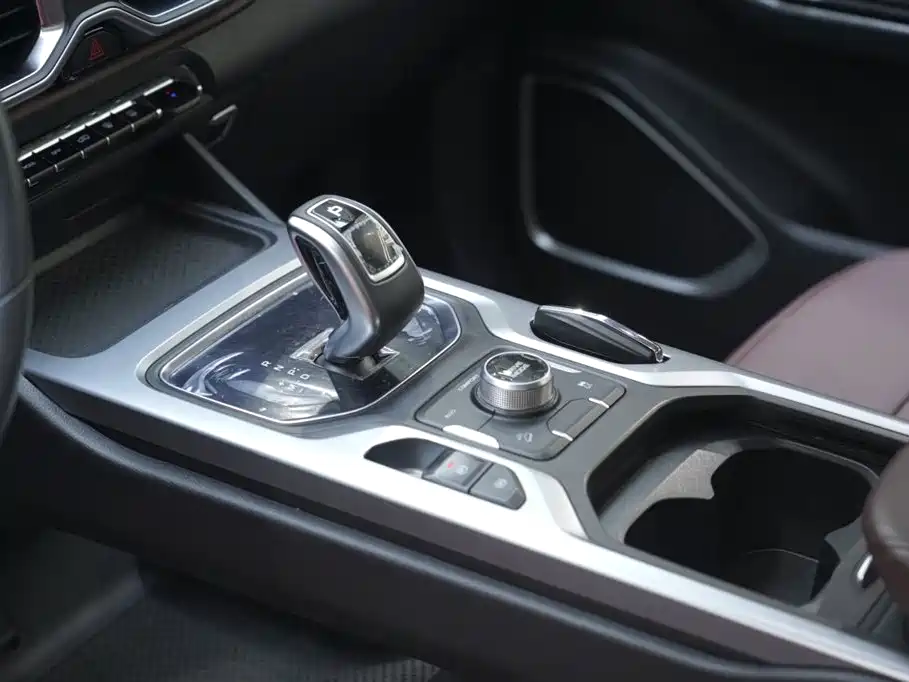 GEELY AUTOMOBILE HAOYUE