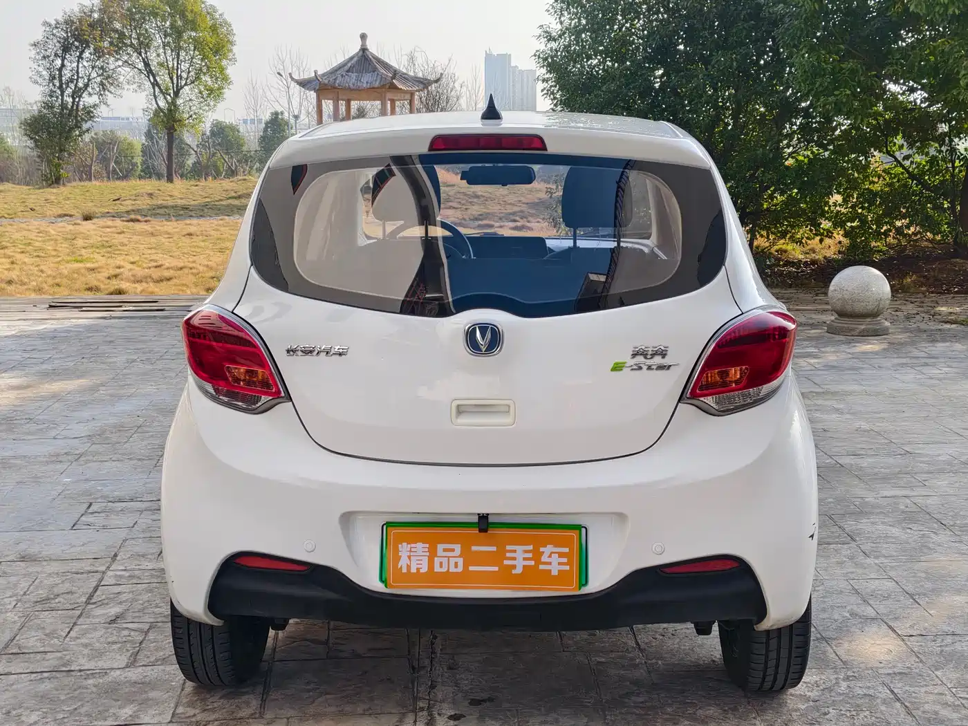 CHANGAN BENBEN E STAR