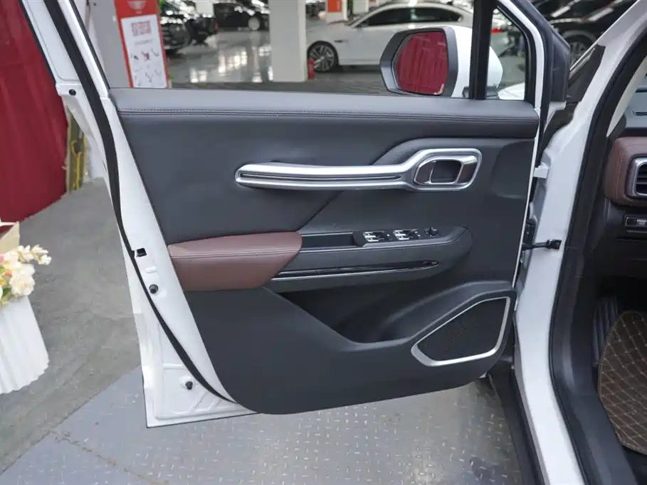 GEELY AUTOMOBILE HAOYUE