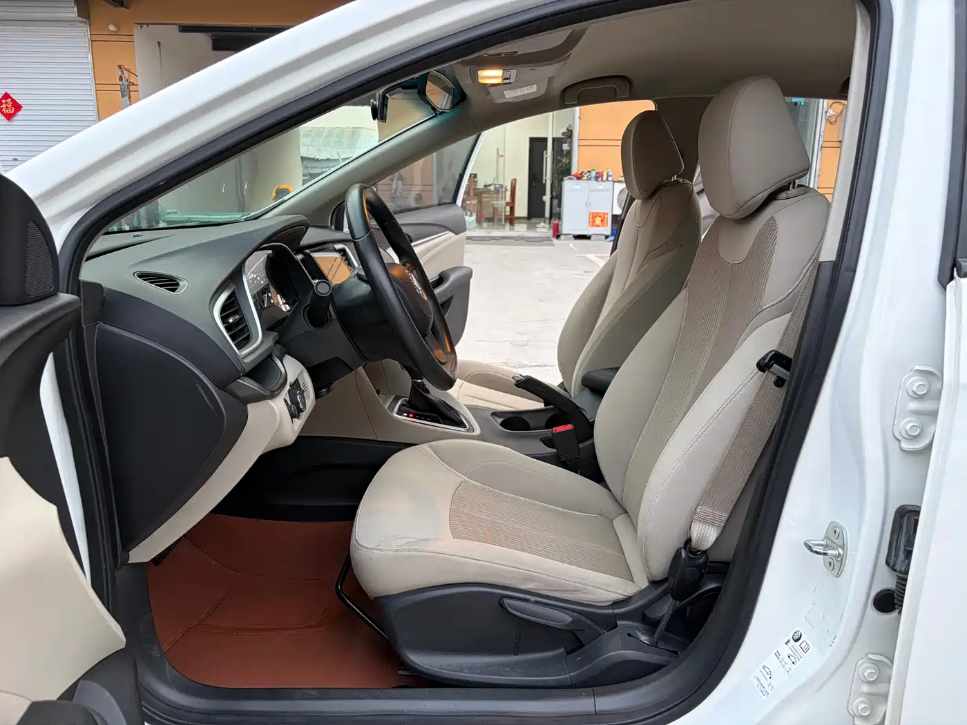 Buick Excelle 2018 15T DCT Progressive (China V) фото 5