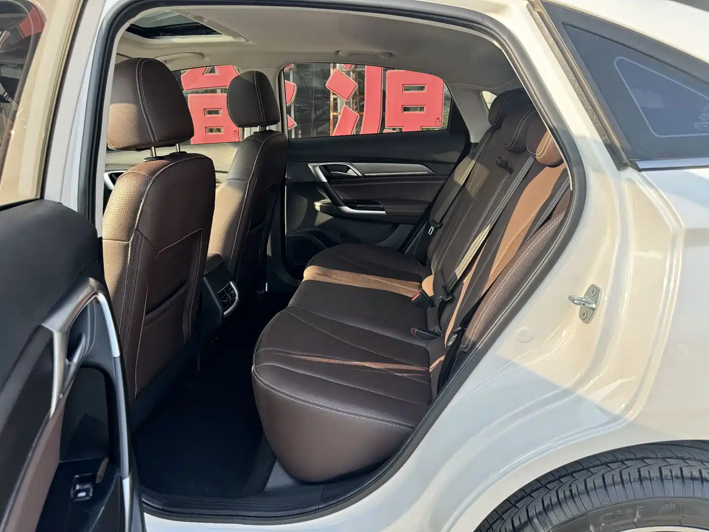 BAIC Beijing EU5 2020 2020 R600 Smart Trend Edition