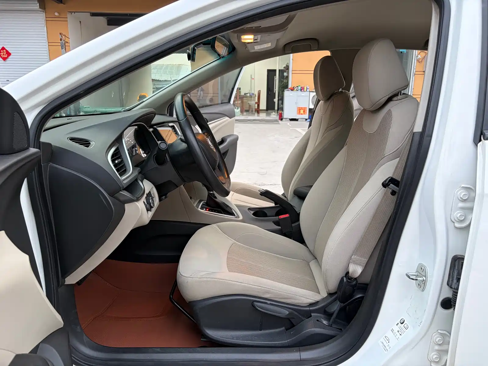 Фото 5 - Buick Excelle