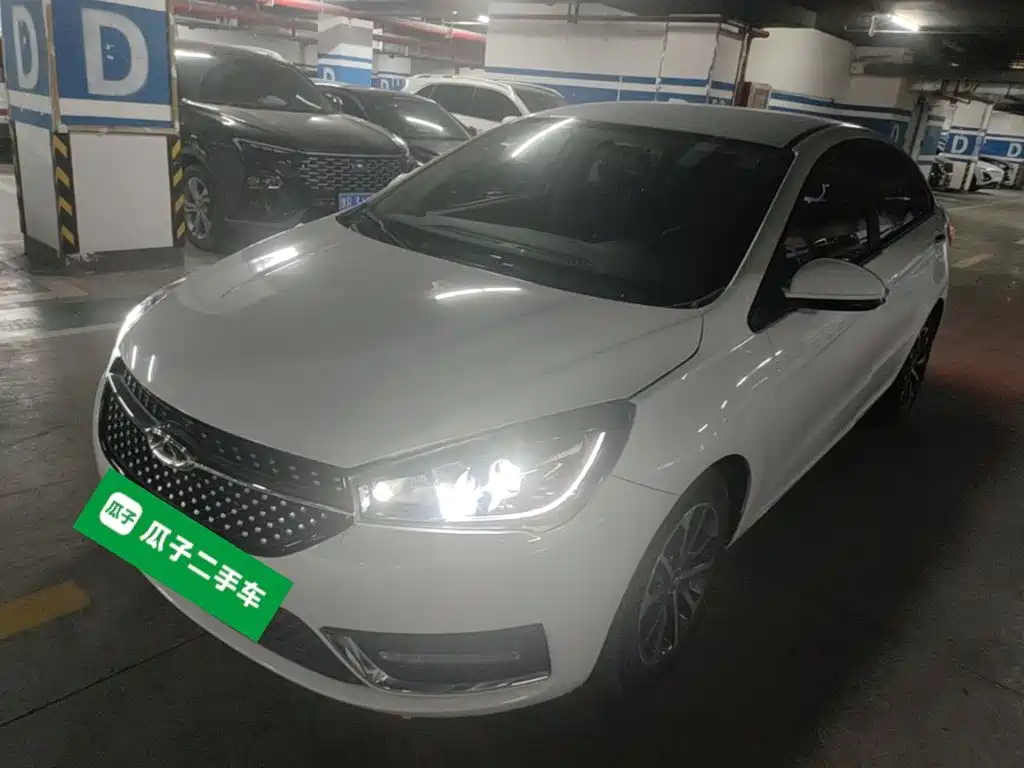 Chery Arrizo 5 2023 2021 PRO 1.5L CVT Youth Edition