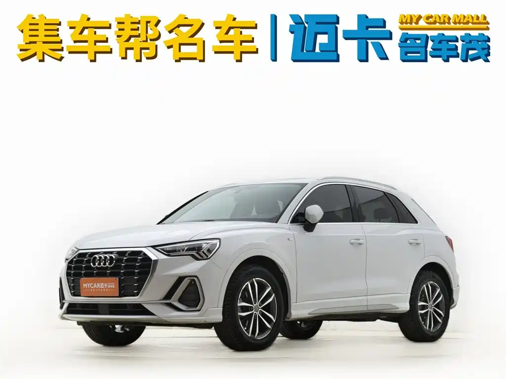 Audi Q3 2020 35 TFSI Progressive Dynamic