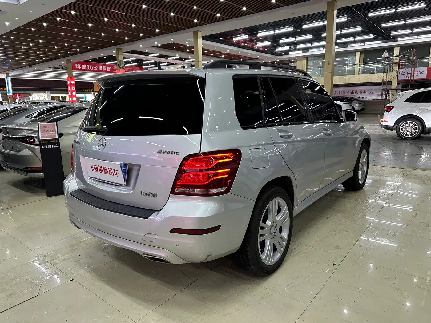 Mercedes-Benz GLK-Class 2014 GLK 260 4MATIC Dynamic фото 7
