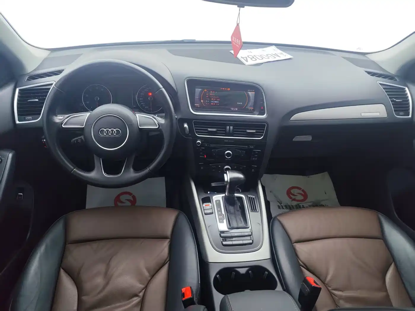 Audi Q5 2017 40 TFSI Progressive фото 10