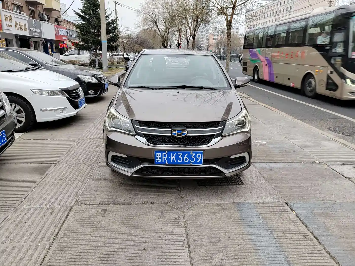 Geely King Kong 2018 2016 1.5L Manual Progressive