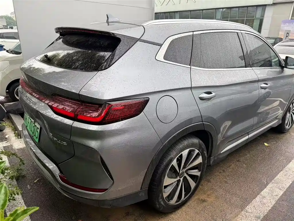 BYD SONGJIANG NEW ENERGY