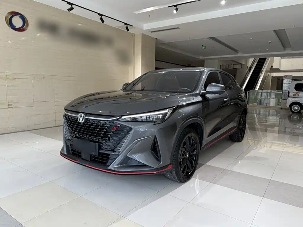 Changan X5 PLUS 2024 1.5T DCT Excellence Model