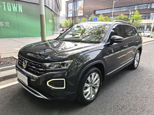 VOLKSWAGEN TANYUE