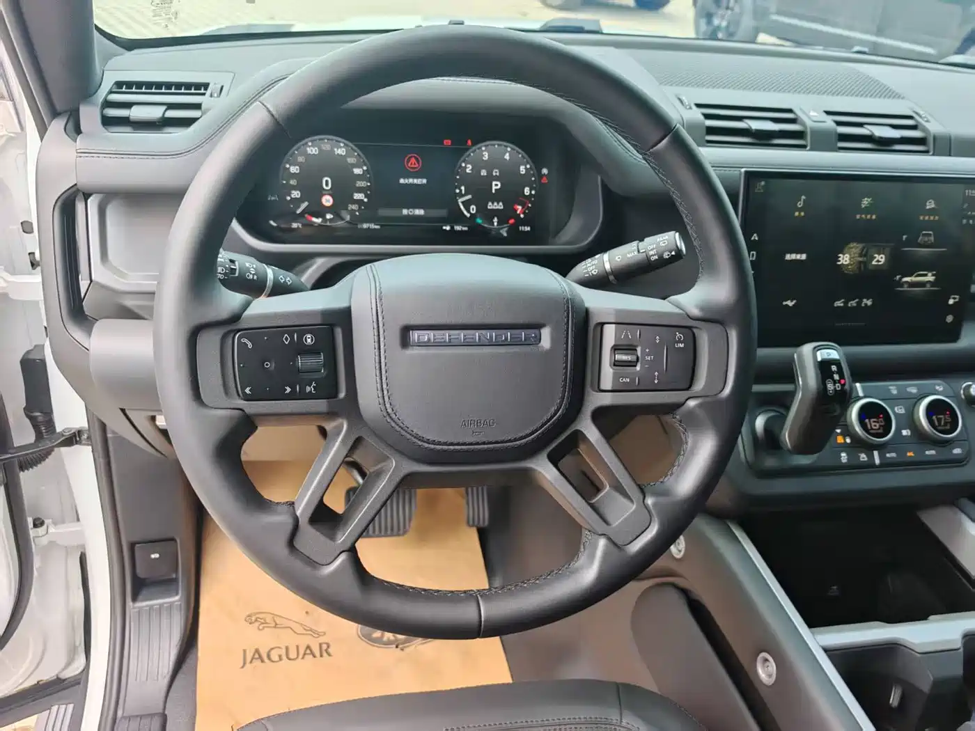 Land Rover Defender 2025 2025 110 3.0T P400 -Dynamic HSE