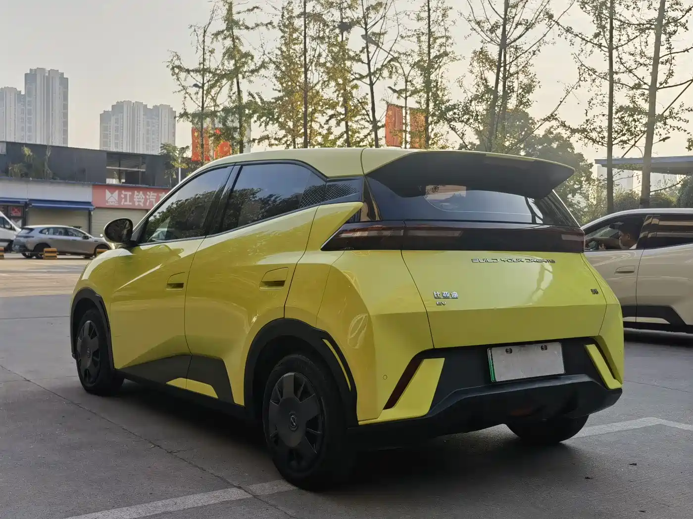 BYD Seagull 2023 2023 Vitality Edition