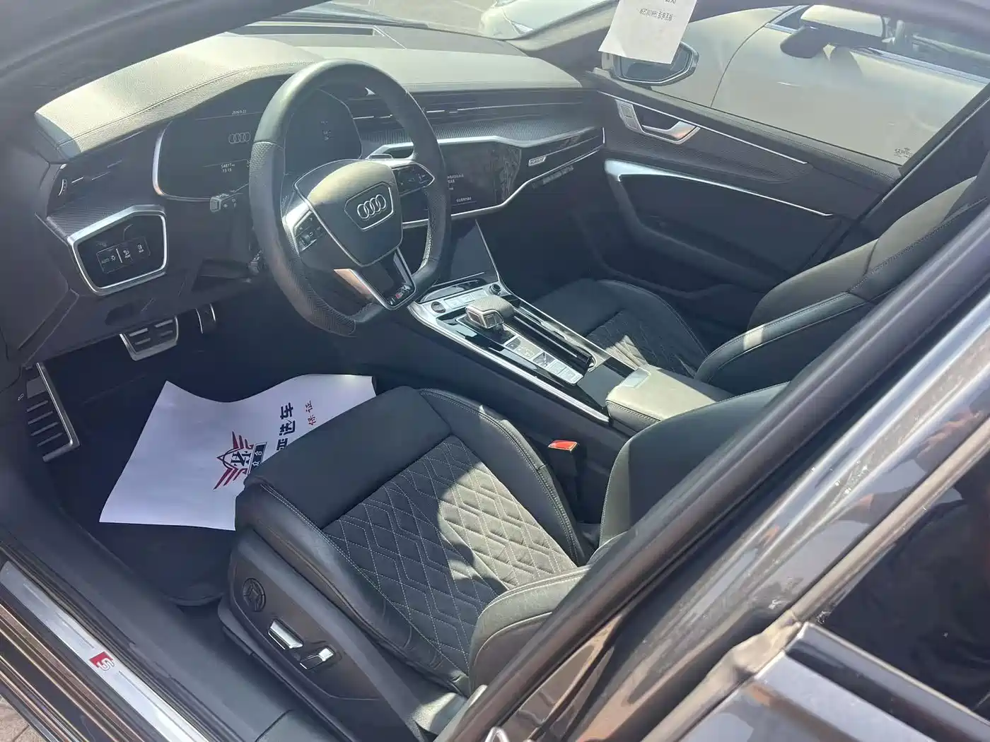 Audi S6 2023 2023 S6 2.9T