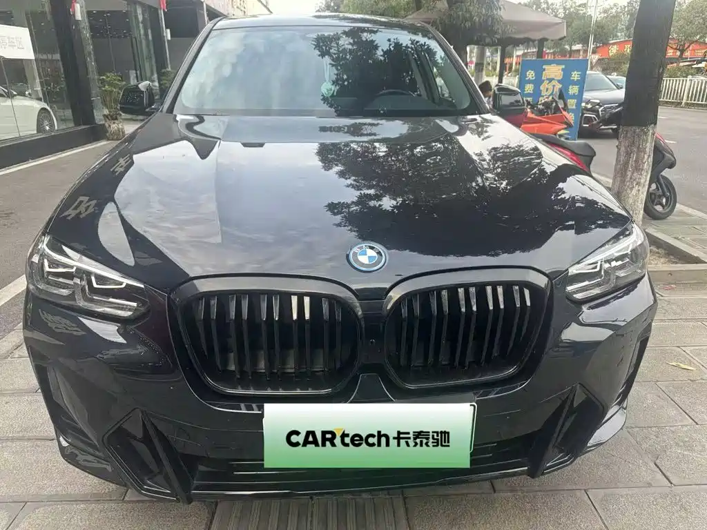 BMW iX3 2024 2023 Leading Type