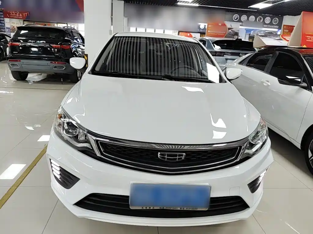 Geely Vision 2020 2020 1.5L CVT Asian Games Edition