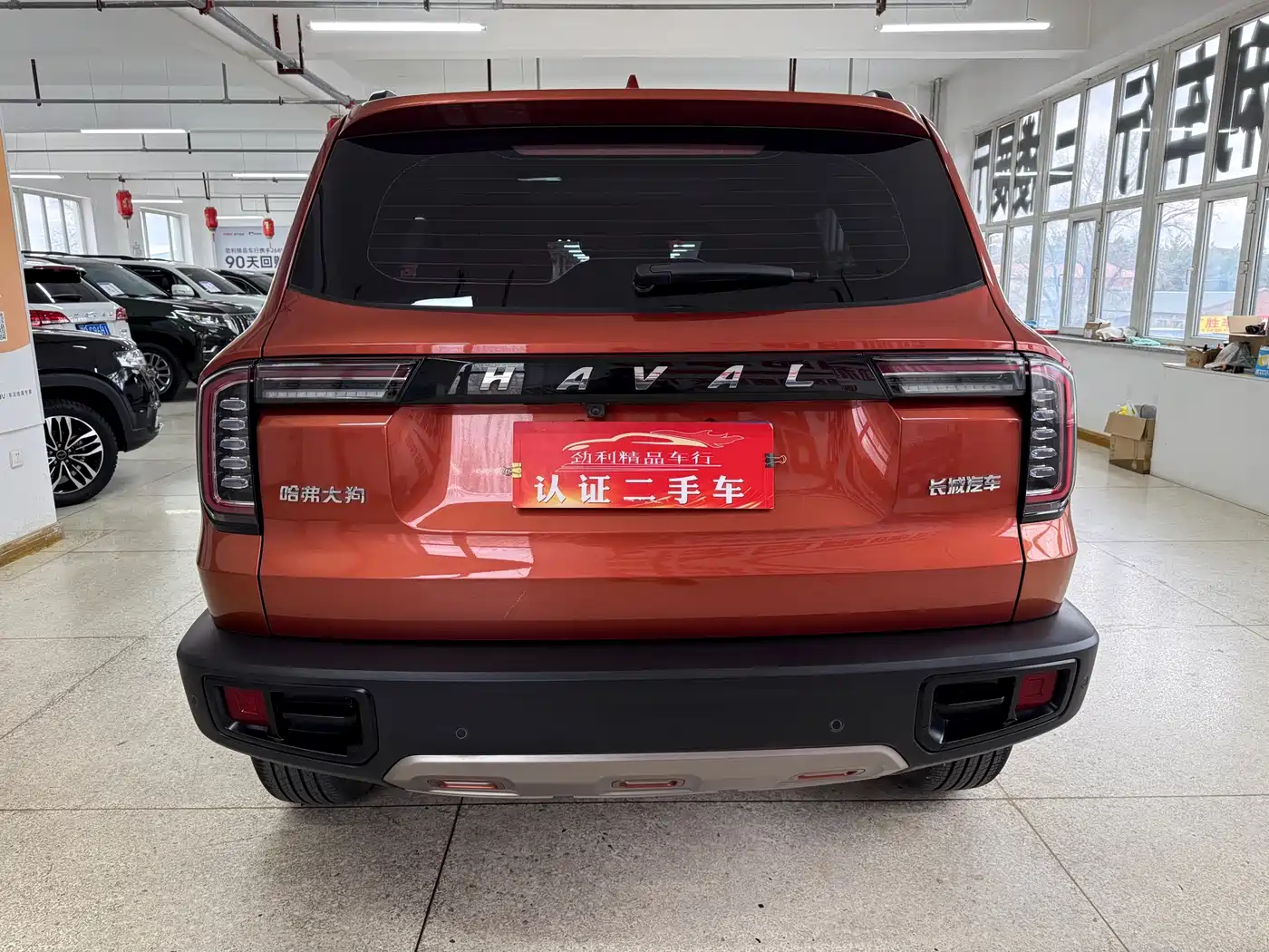 Haval Big Dog 2021 1.5T DCT 2WD Labrador Edition фото 7