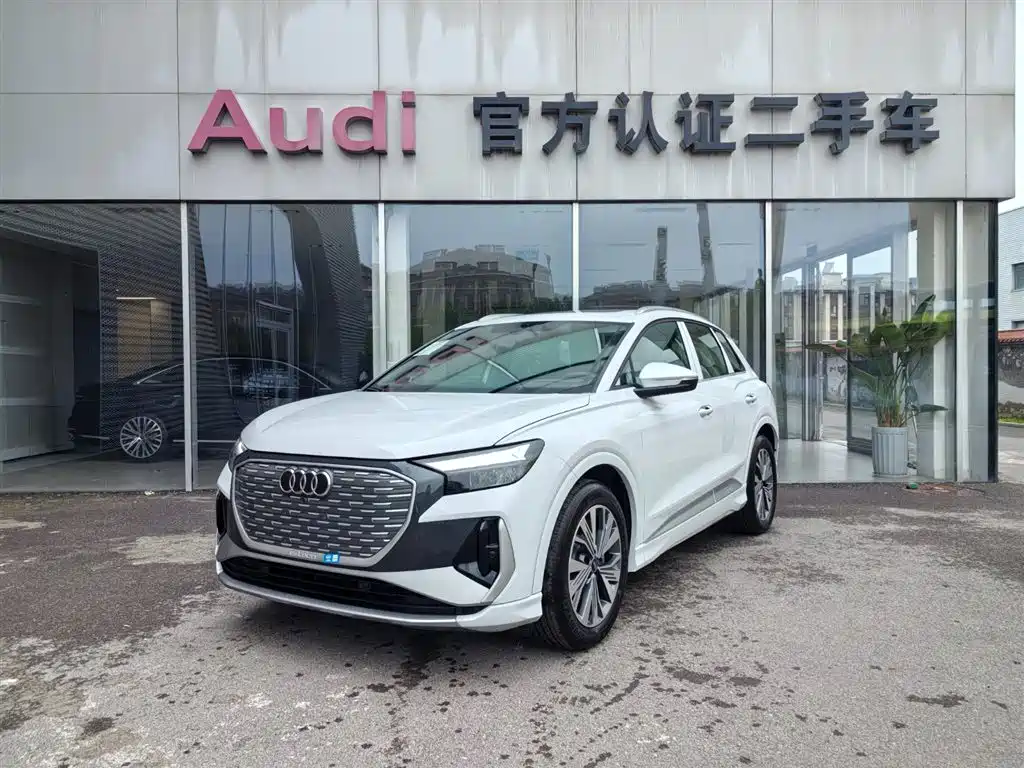 Audi Q4 e-tron 2024 40 e-tron Pioneer Edition