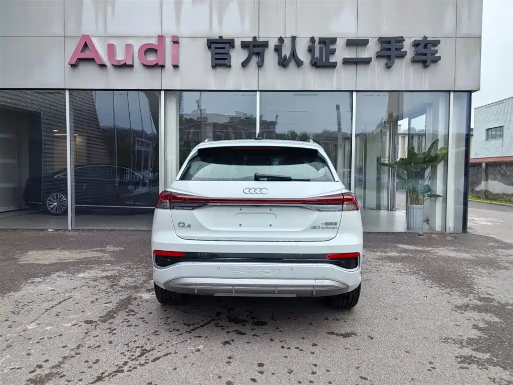 Audi Q4 e-tron 2024 40 e-tron Pioneer Edition фото 5