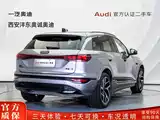 Фото 5 - Audi Q6L e-tron