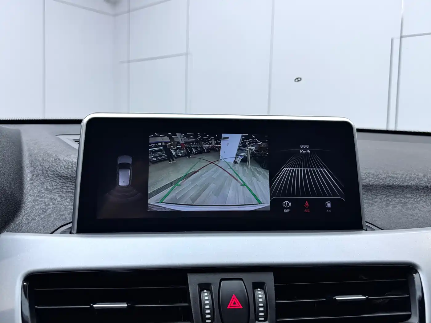 BMW X1 2019 sDrive20Li Leading Model фото 2