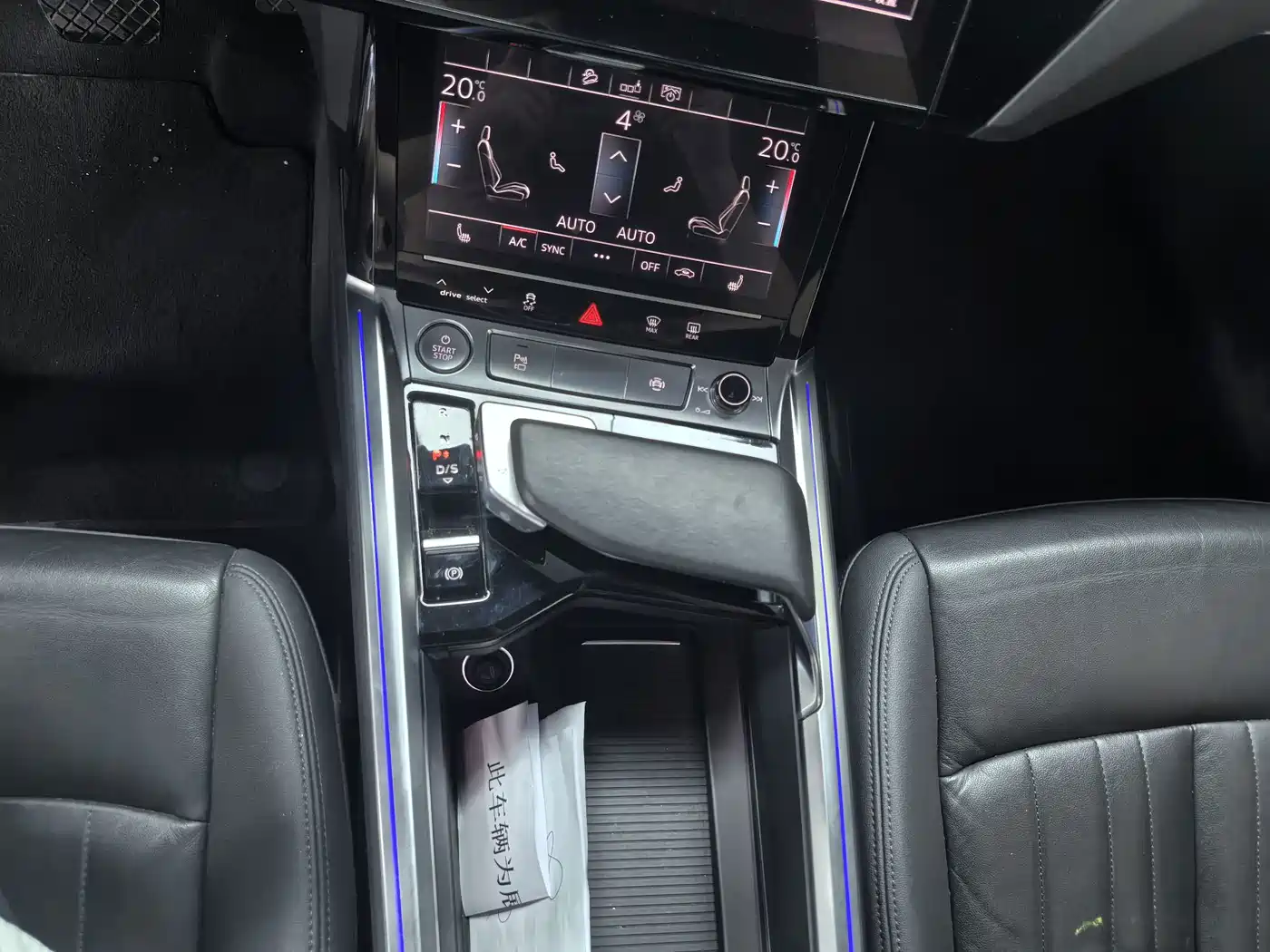 Audi e-tron (Import) 2020 2019 55 quattro Technology