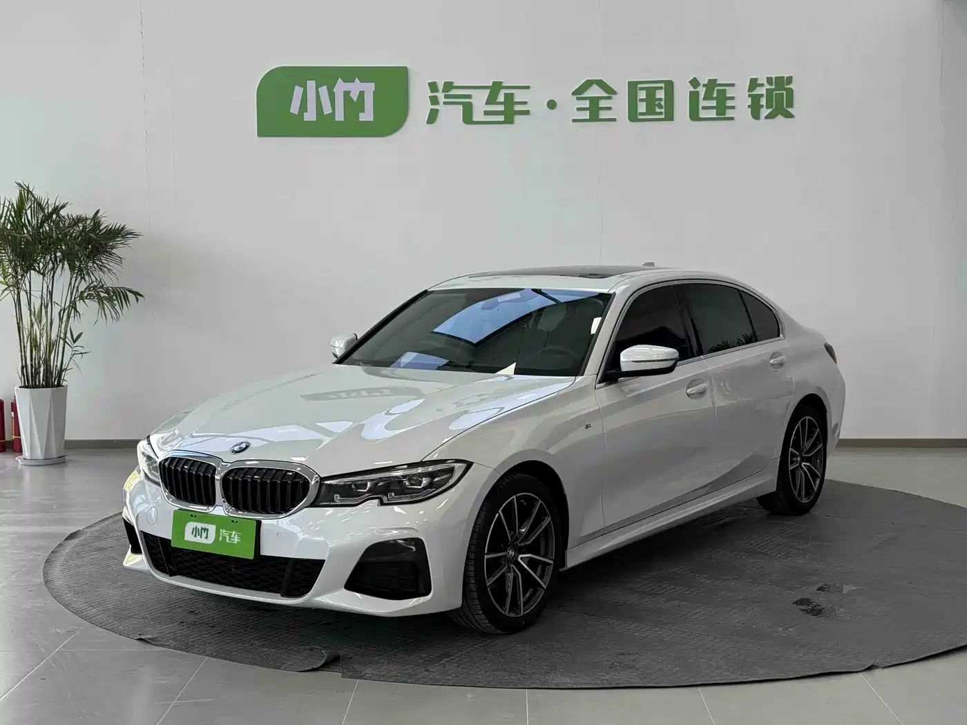 BMW 3 Series 2022 320Li M Sport Package