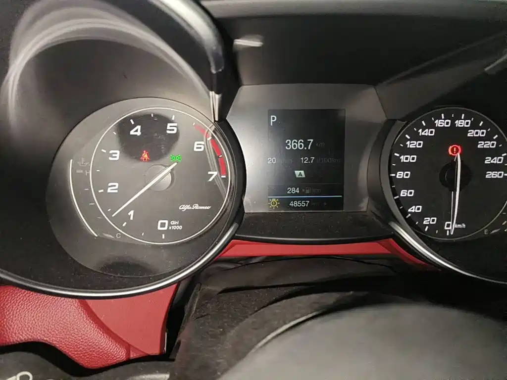 Alfa Romeo Giulia 2019 2017 2.0T 200HP Elite Edition