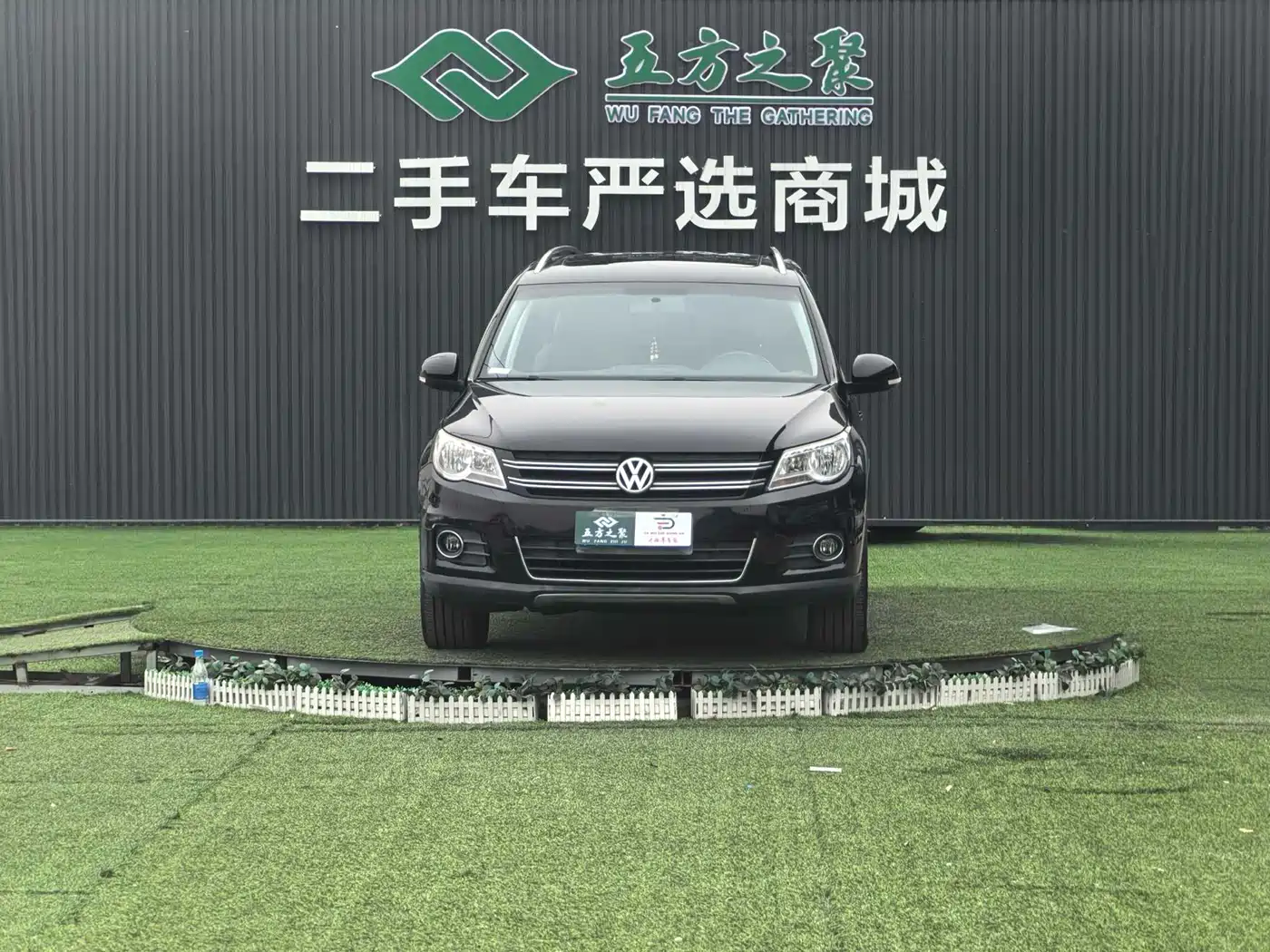Volkswagen Tiguan 2012 1.8TSI Automatic 2WD Elite Edition фото 2
