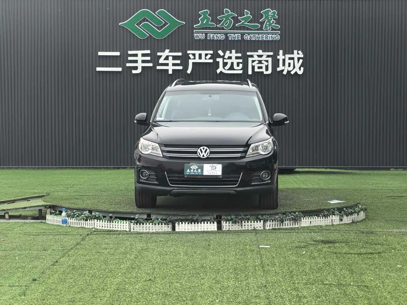 صورة 2 - Volkswagen Tiguan