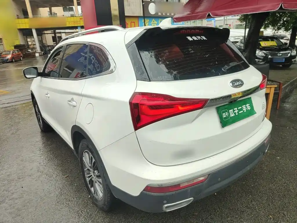 JAC Refine S7 2019 2018 Super Edition 251T Automatic Supreme 5-seater