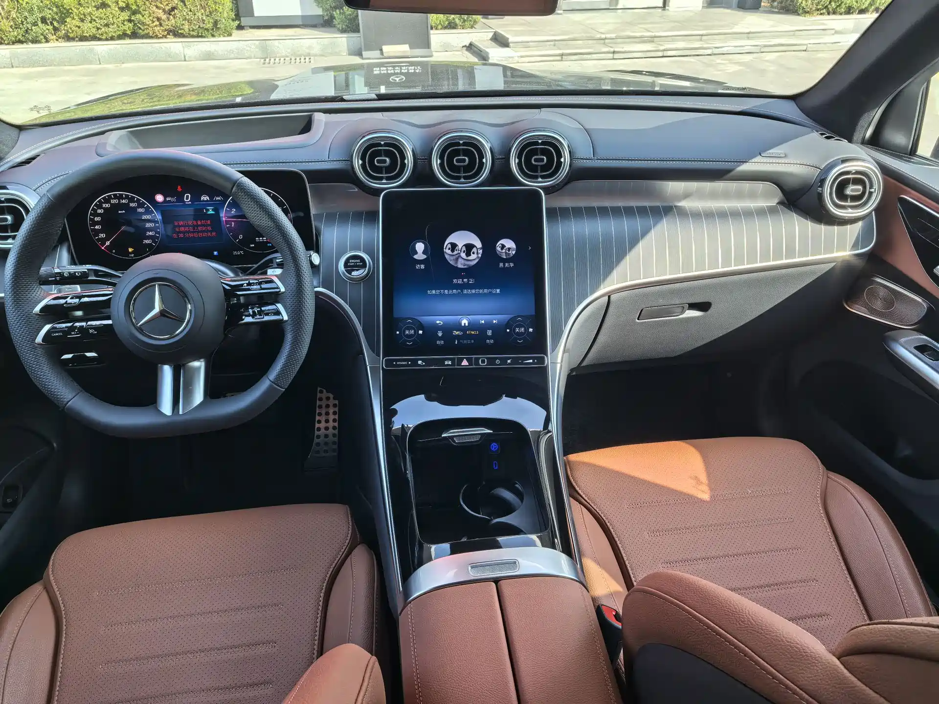 Фото 7 - Mercedes-Benz GLC