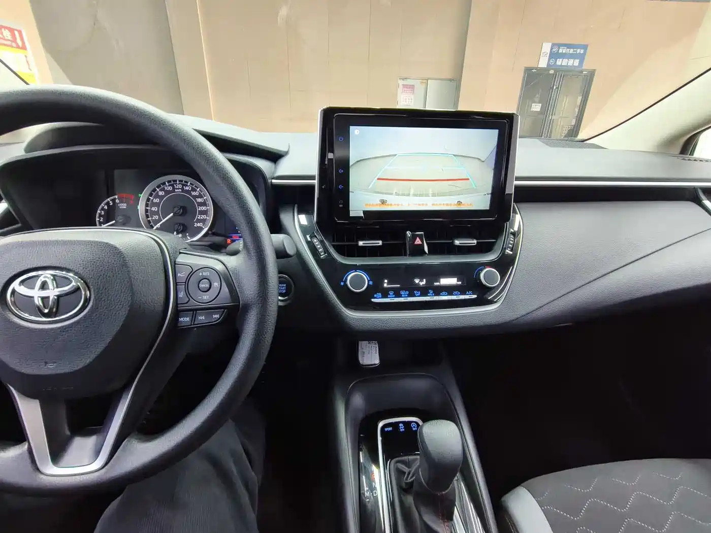Toyota Corolla 2021 1.2T S-CVT Elite PLUS Edition фото 5