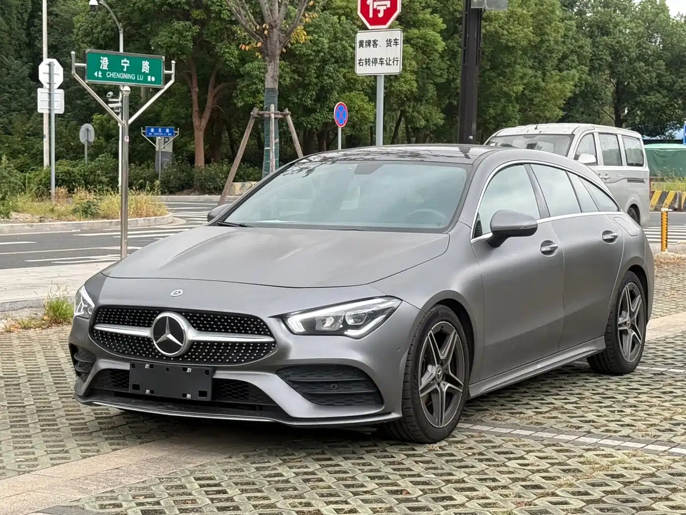 Mercedes-Benz CLA (Import) 2021 2021 CLA 200 Shooting Brake