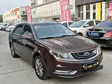 Фото 4 - Geely Vision