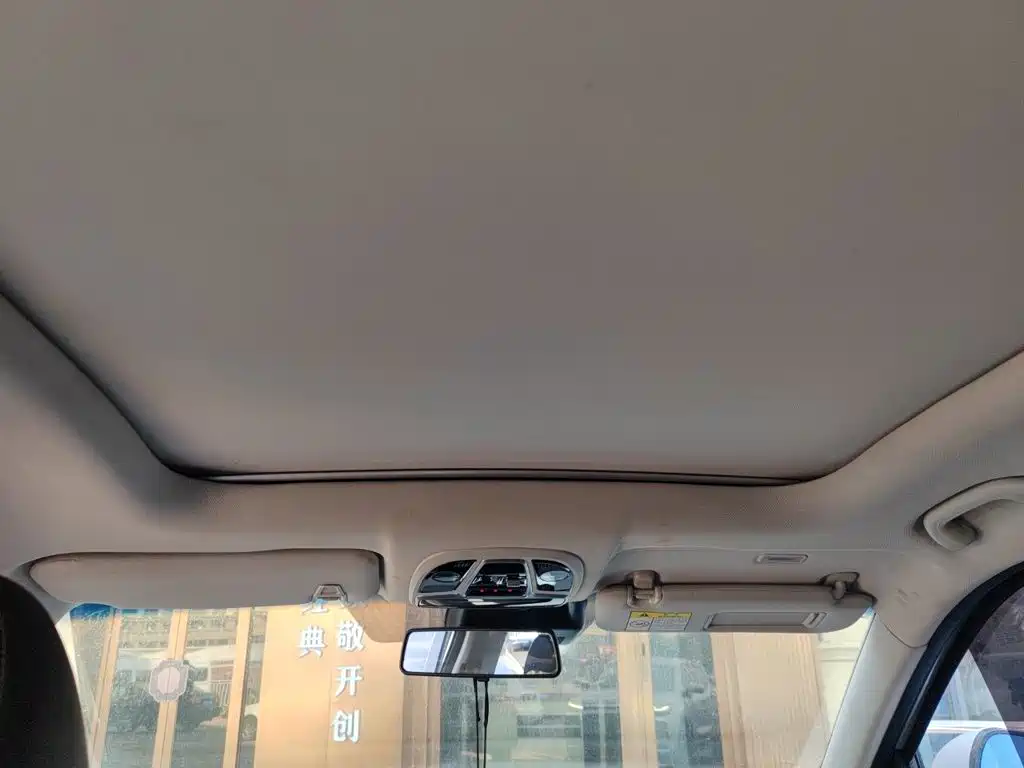 Photo 14 - BAIC Beijing X7
