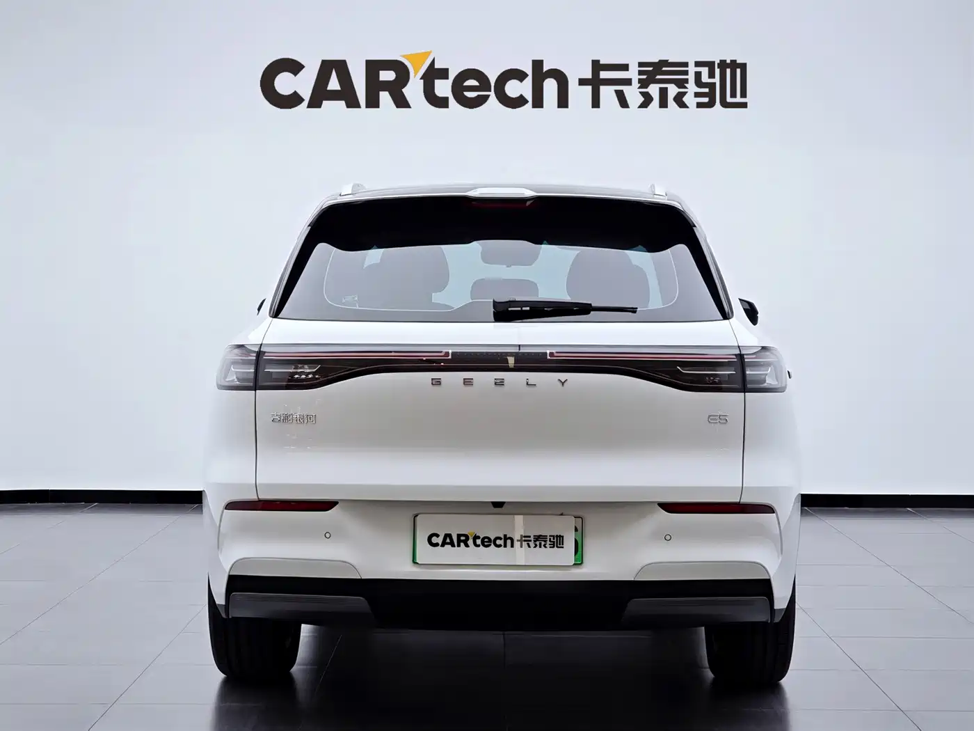 Geely Galaxy Galaxy E5 2026 2026 Model 530km Explorer Edition