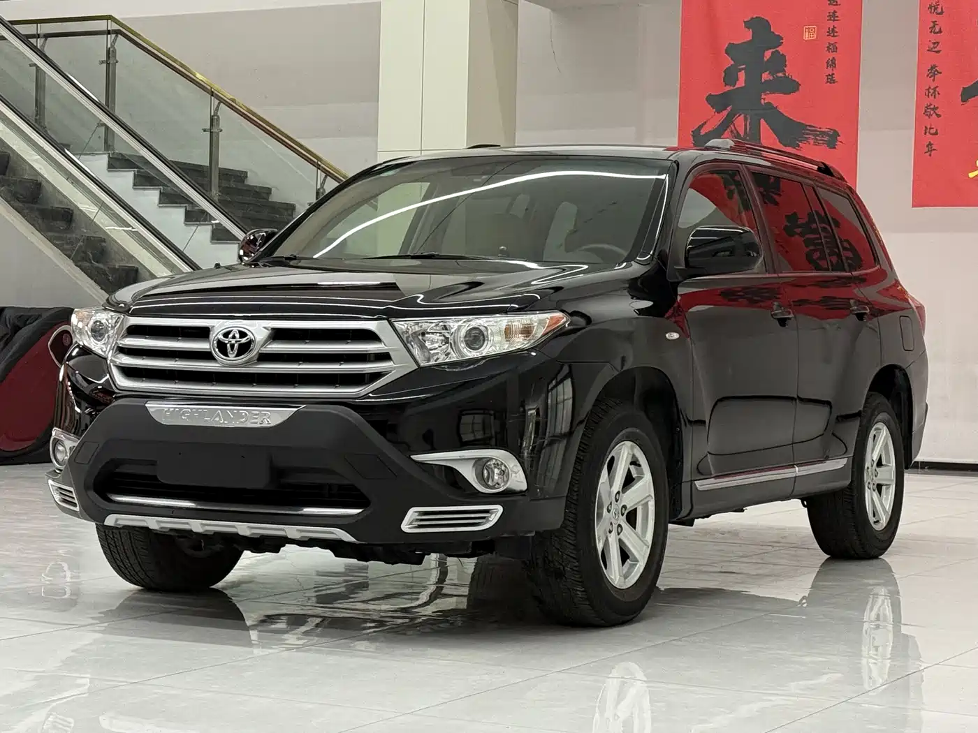 Toyota Highlander 2013 2.7L 2WD 5-seater Purple Gold Edition