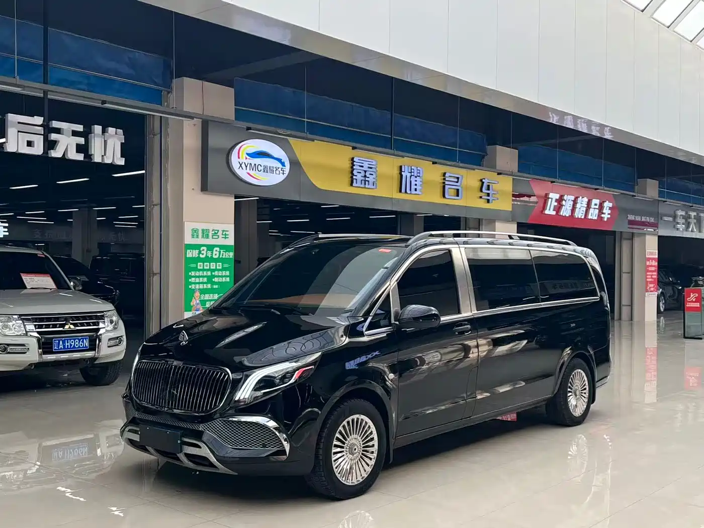 Mercedes-Benz Vito 2021 2.0T Elite 7-Seater