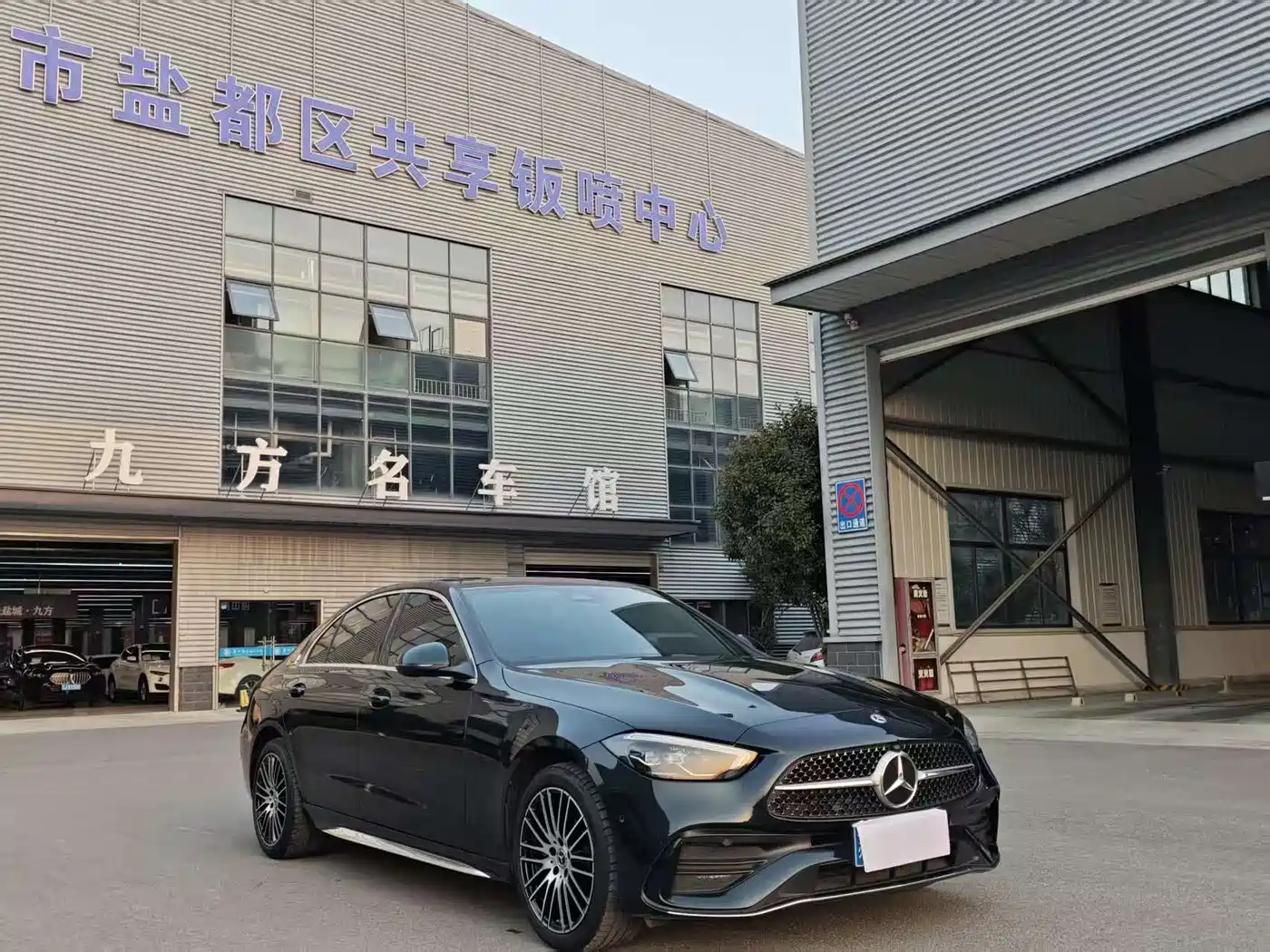 Mercedes-Benz C-Class 2023 C 200 L Sport фото 3