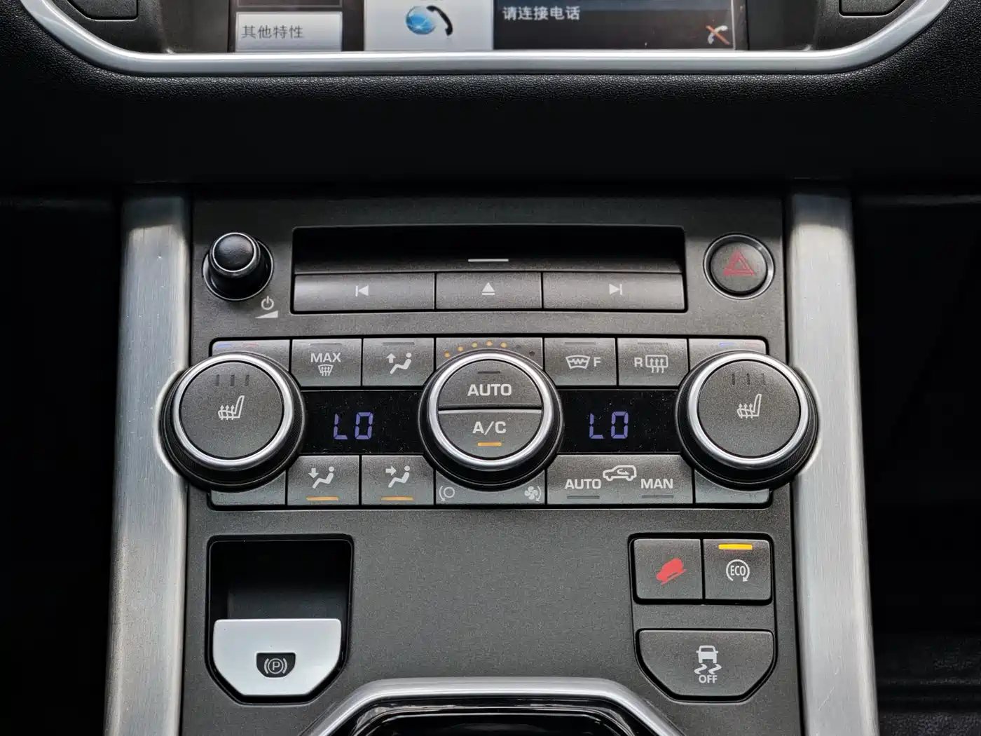 Land Rover Range Rover Evoque (Import) 2014 2.0T 5-door Brilliance Sport фото 17