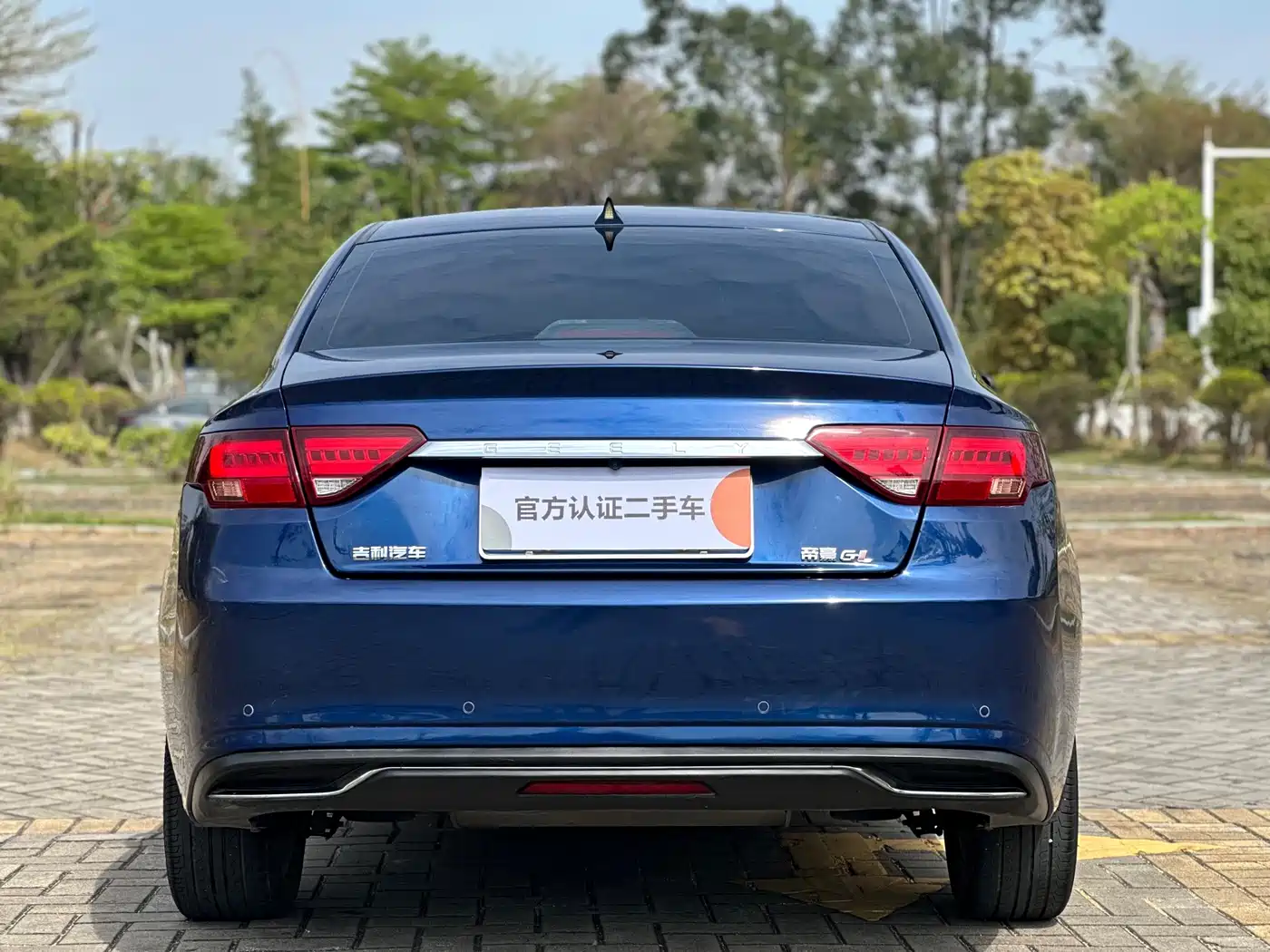 GEELY AUTOMOBILE EMGRAND GL