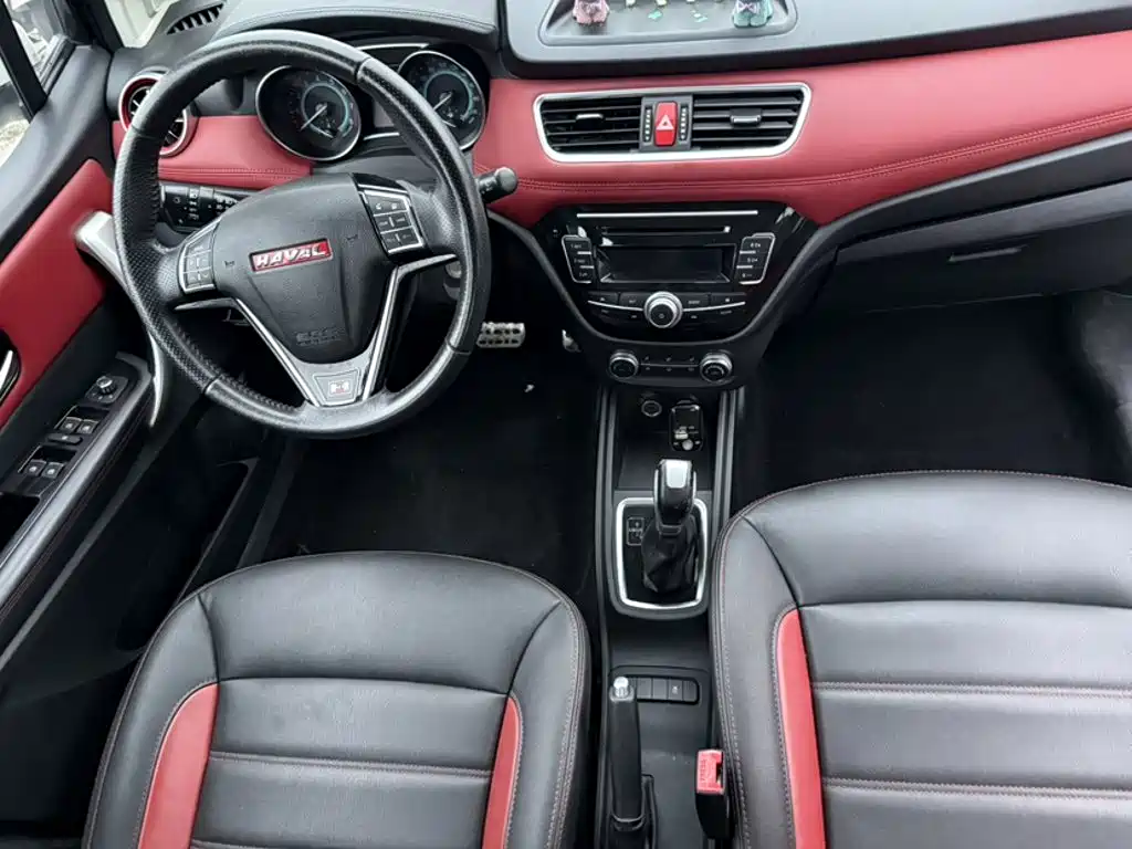 Photo 14 - Haval H1