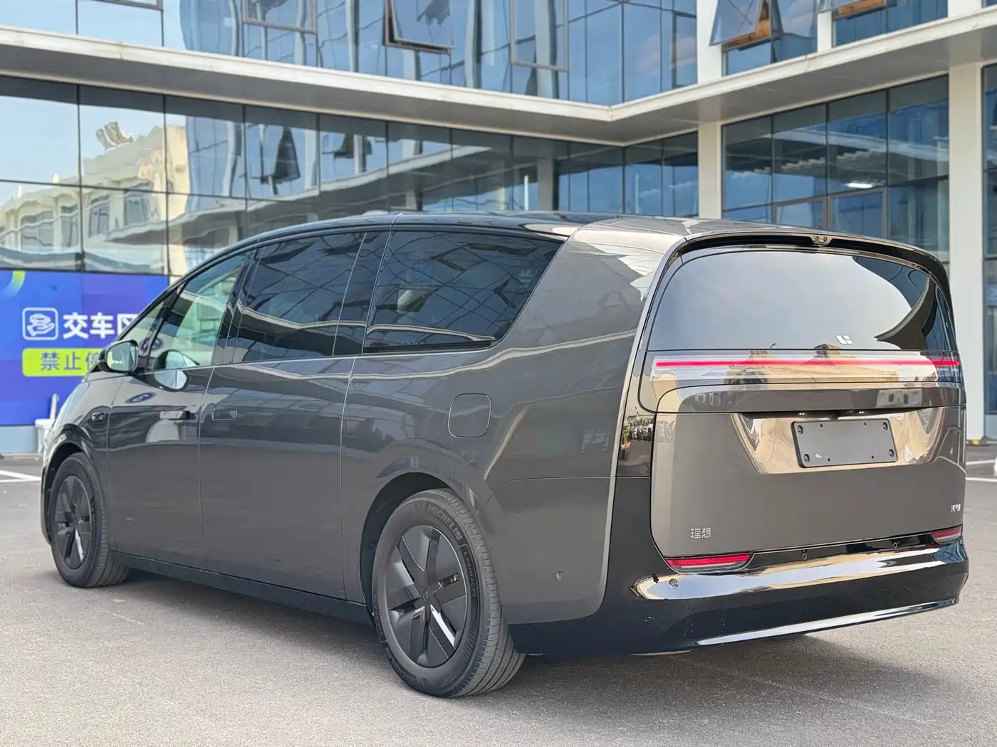 Li Auto MEGA 2024 2024 Ultra