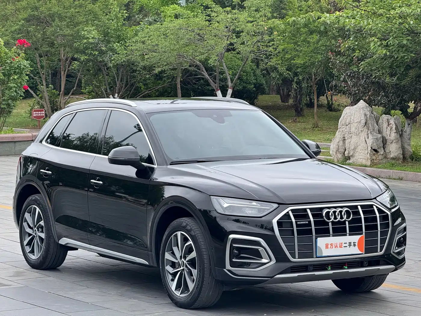 Audi Q5L 2022 Facelift 40T Luxury Elegance фото 3