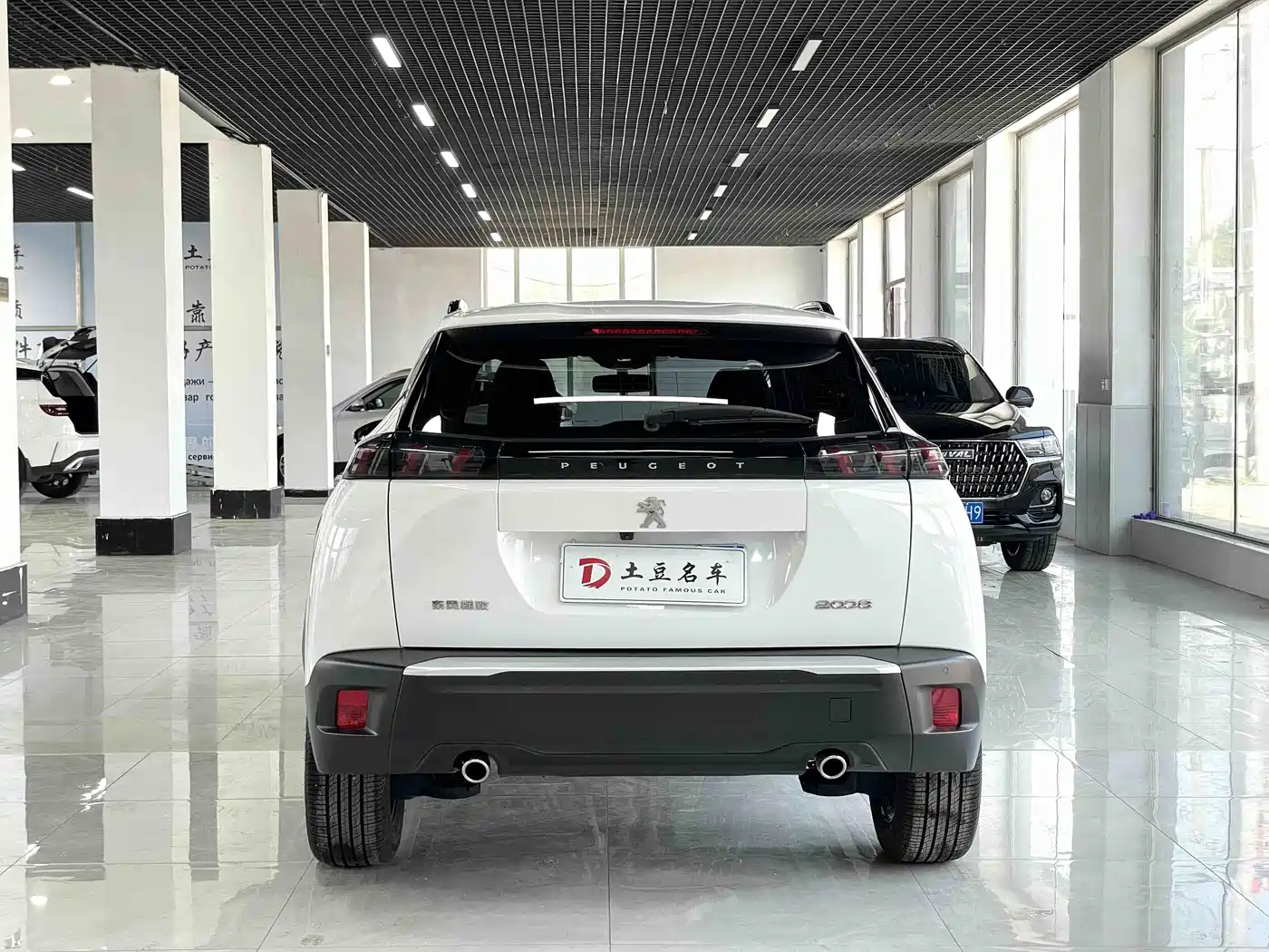 Peugeot 2008 2022 230THP THE ONE фото 5