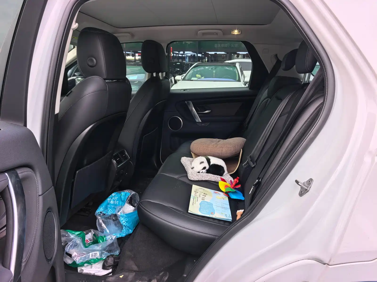 Photo 8 - Land Rover Discovery Sport PHEV