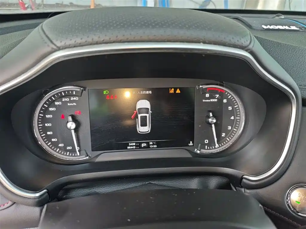 MG HS 2020 2019 30T Automatic 2WD Trophy Super Power Edition China VI