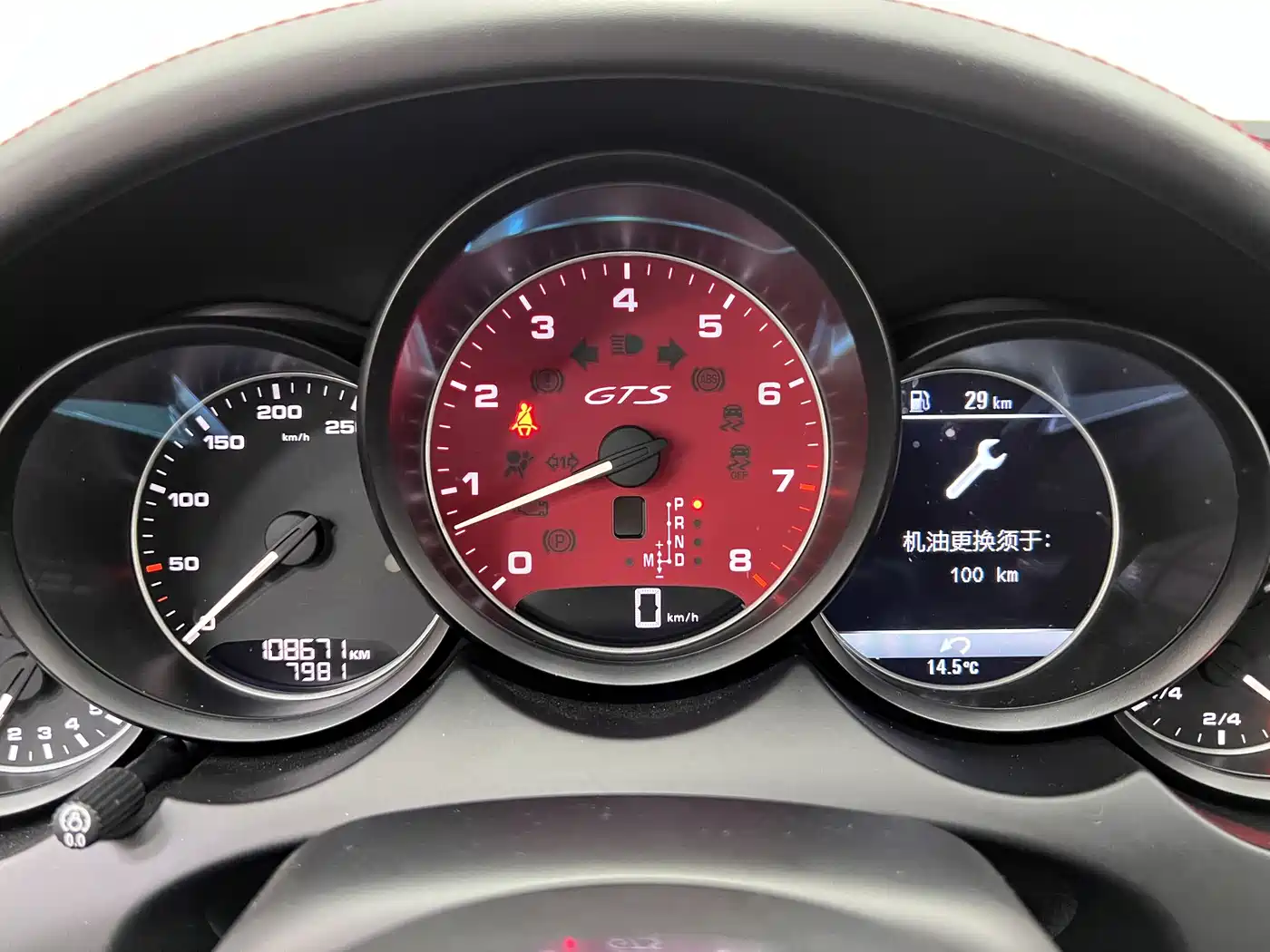Porsche Cayenne 2015 Cayenne GTS 3.6T фото 31